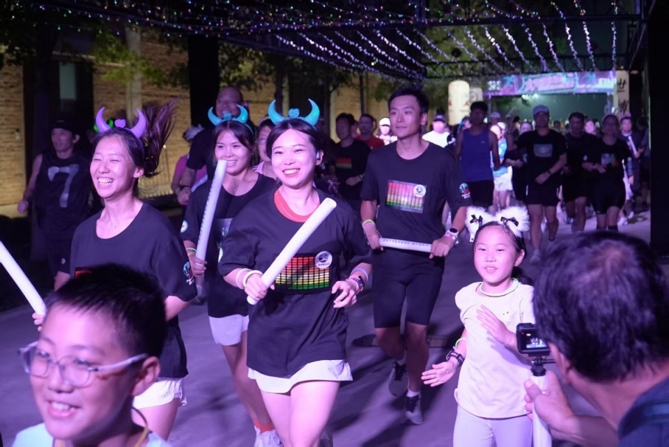 本次夜跑活