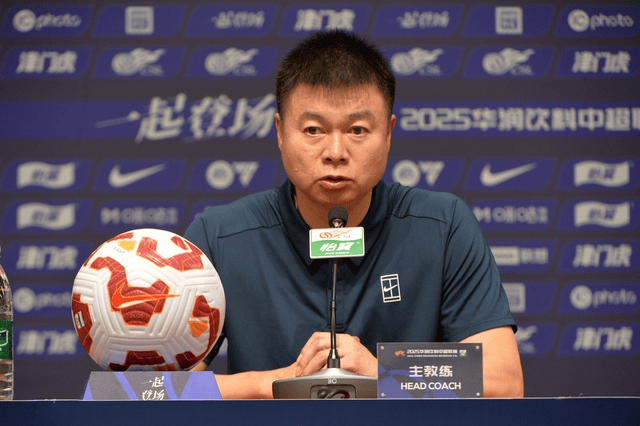 来讲, yid