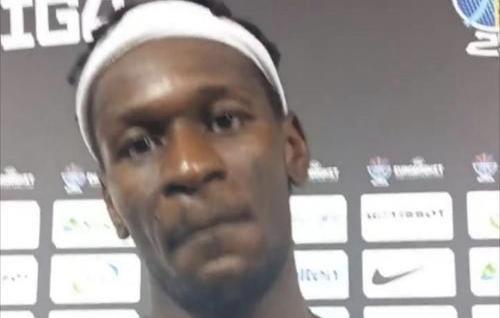 就是中锋的 就是中锋的