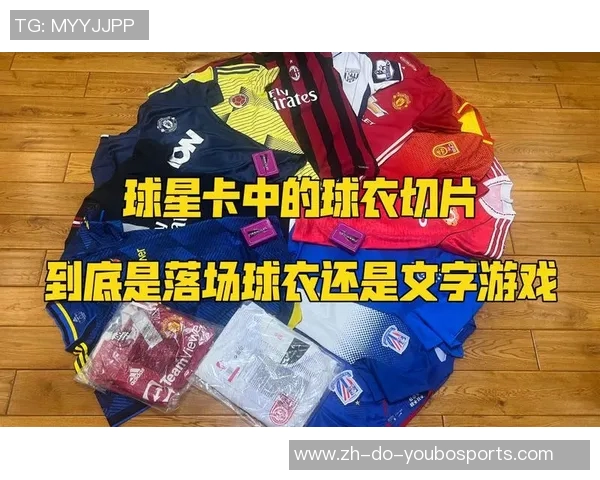 《帕尼尼足球球星卡2024游戏版:全新卡片体验带你进入足球收藏世界》