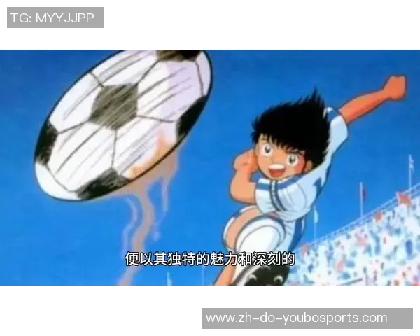 《足球小子崭露头角与球场梦想的激情碰撞》